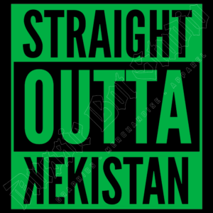 Straight Outta Kekistan